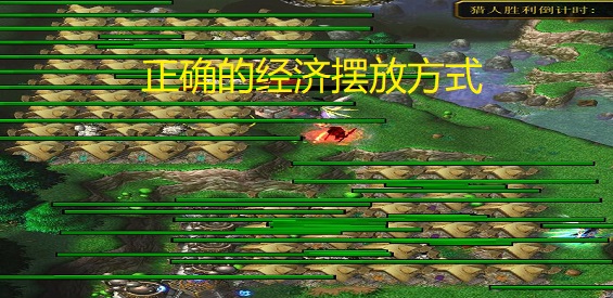 《新猎人vs农民》v3.7.10正式版[war3地图]