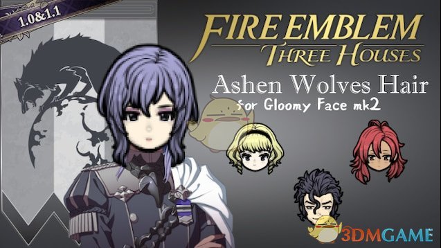 《边缘世界》火纹灰狼学级角色发型v1.2 MOD