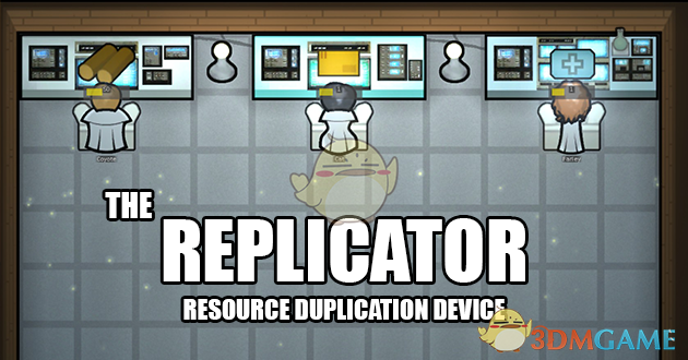 《边缘世界》资源复制器v1.2 MOD