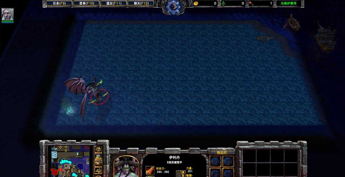 《逆转》v1.2.52正式版[war3地图]