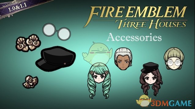 《边缘世界》火纹饰品v1.2 MOD