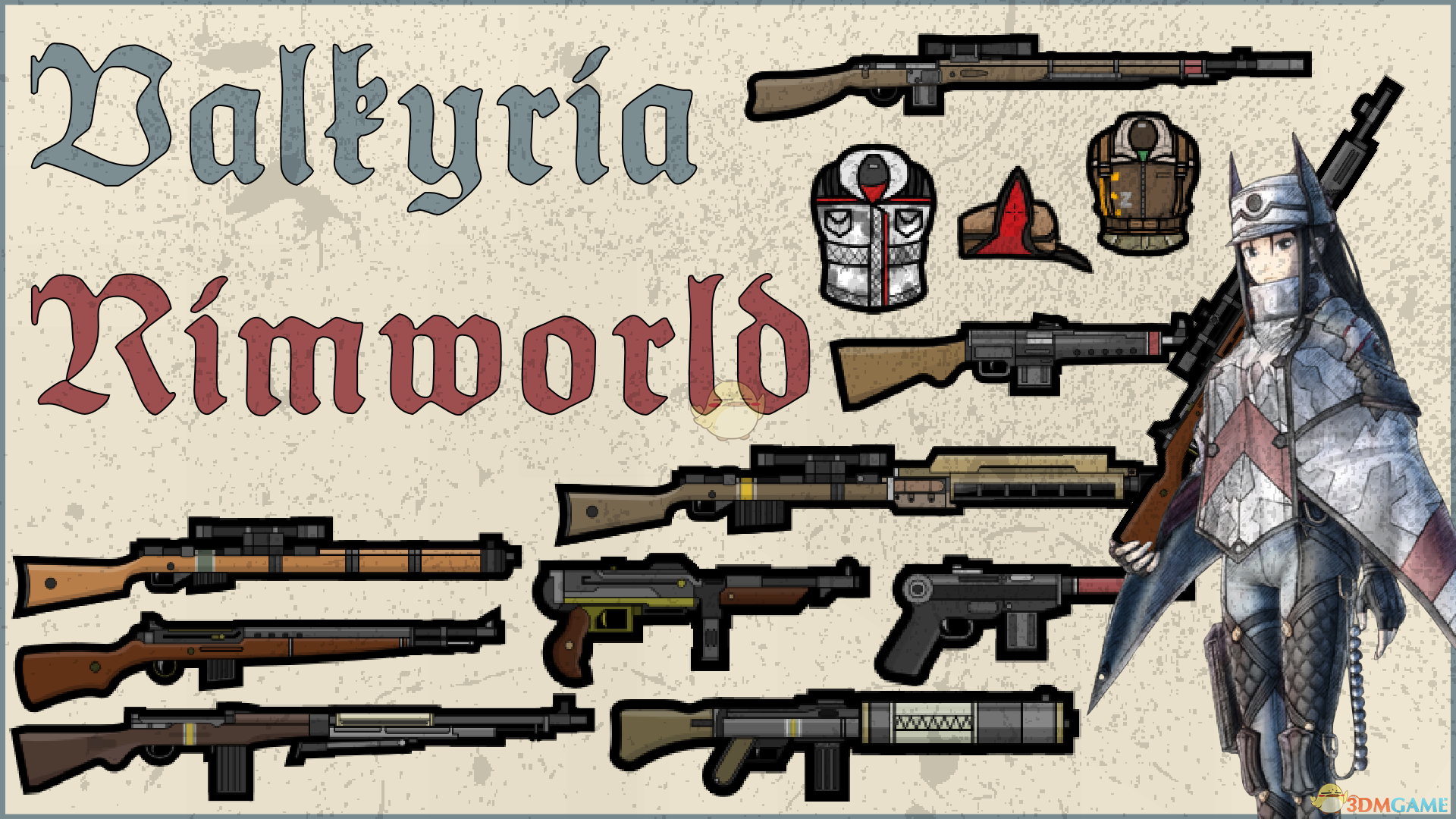 《边缘世界》战场女武神武器v1.2MOD