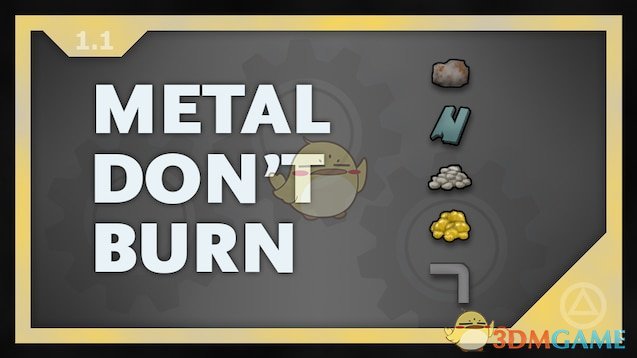 《边缘世界》金属不燃烧v1.2 MOD