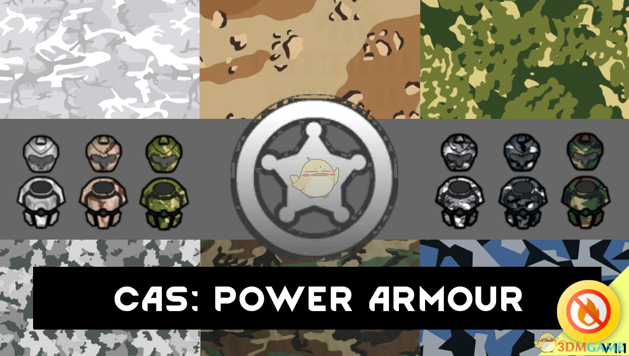 《边缘世界》迷彩隐形动力装甲v1.2 MOD