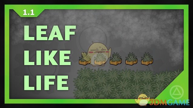 《边缘世界》烟草平衡v1.2 MOD