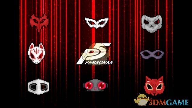 《边缘世界》P5角色面具v1.2 MOD