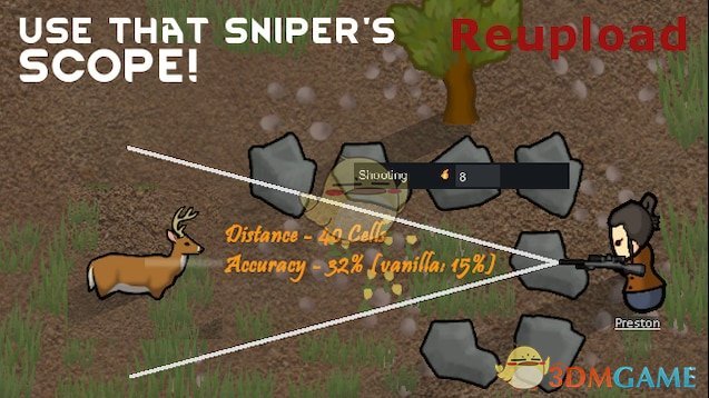 《边缘世界》狙击手使用瞄准镜v1.2 MOD