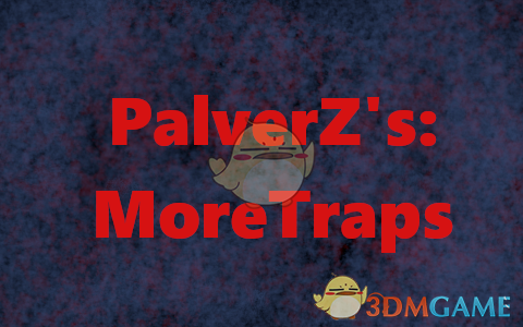 《边缘世界》更多的陷阱v1.2 MOD