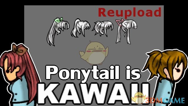 《边缘世界》可爱马尾发型v1.2 MOD