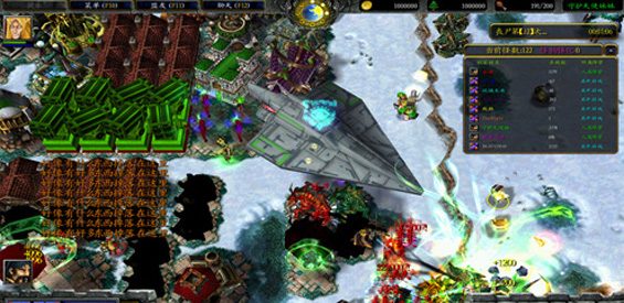 《守护天使妹妹》v4.9.3正式版[war3地图]