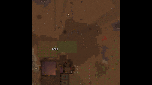 《边缘世界》调整流星下降时间v1.2 MOD