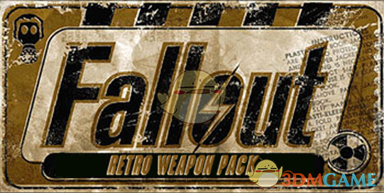 《边缘世界》辐射武器包v1.2 MOD