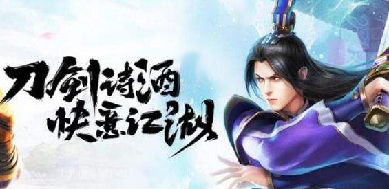 《巅峰武侠之转生成神》v3.8.90正式版[war3地图]