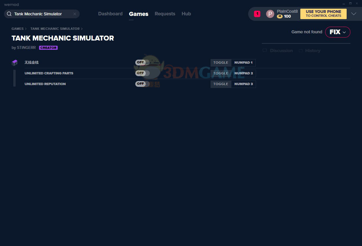 《坦克维修模拟》v1.1.5三项修改器[MrAntiFun]