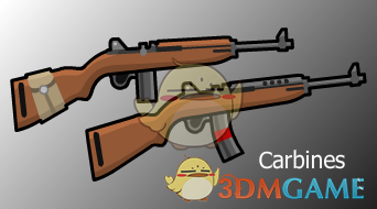 《边缘世界》卡宾枪v1.2 MOD