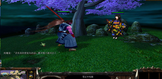 《鬼畜万华镜》v6.8.2正式版[war3地图]