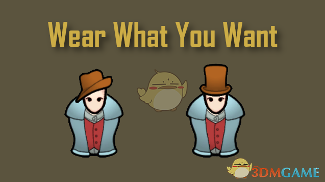 《边缘世界》衣服没有性别限制v1.2 MOD