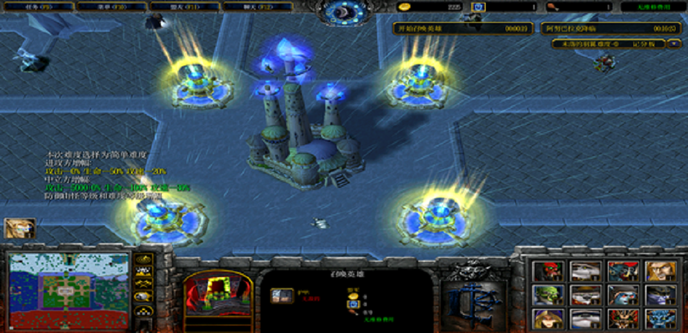 《新勇猛斗士2》v1.5.4正式版[war3地图]