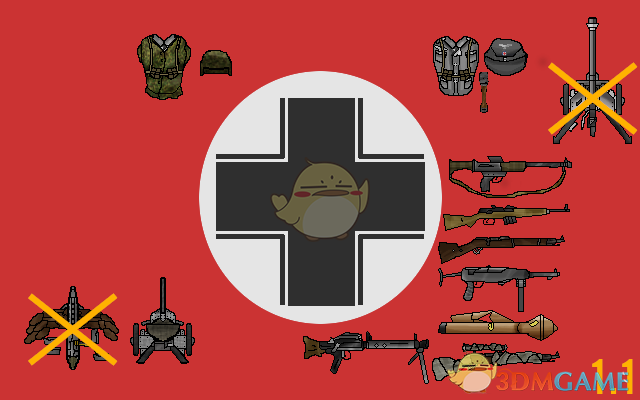 《边缘世界》二战德国武器装备v1.2 MOD