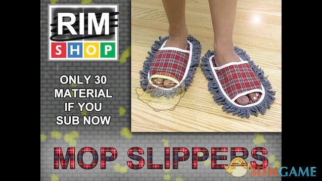 《边缘世界》拖把拖鞋v1.2 MOD