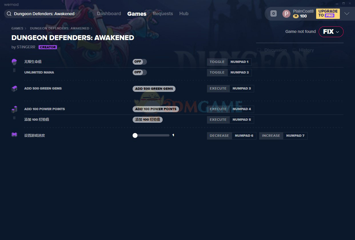 《地牢守护者：觉醒》v1.1.1.19720六项修改器[MrAntiFun]