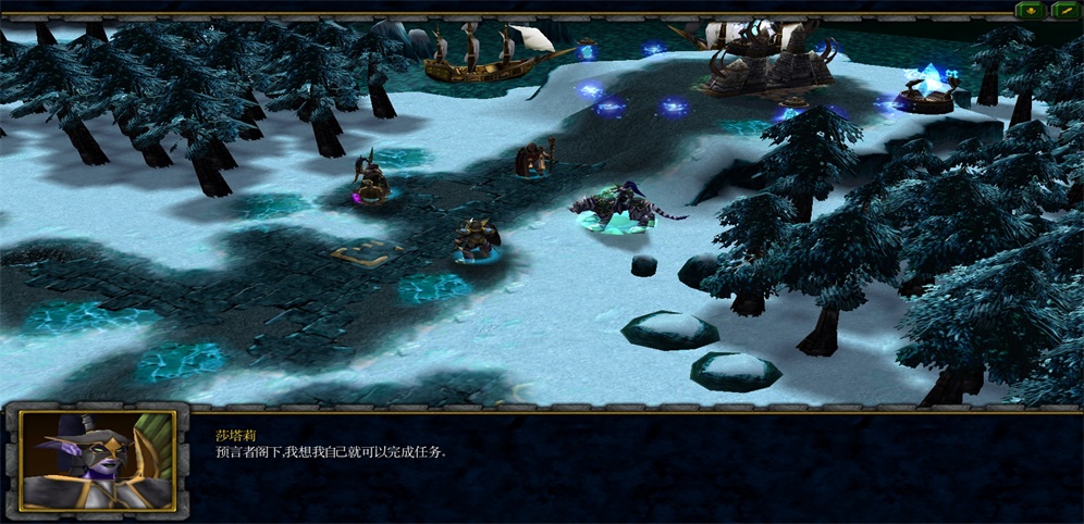 《元素之地》v1.0.23正式版[war3地图]