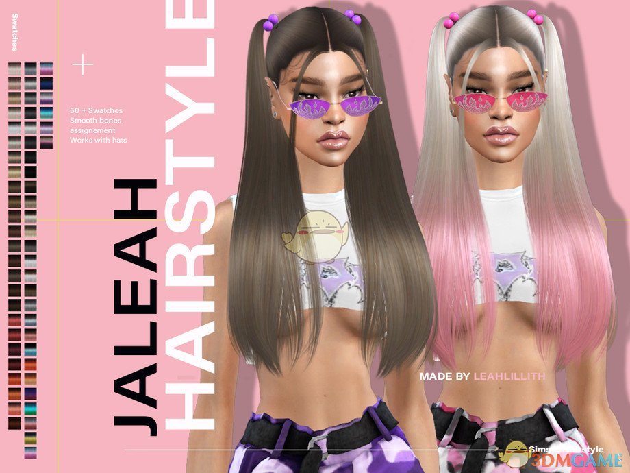 《模拟人生4》女性潮流双马尾MOD