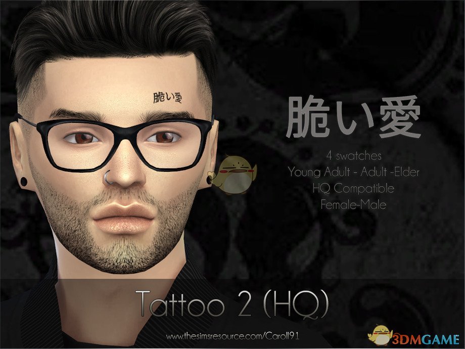 《模拟人生4》日文纹身MOD