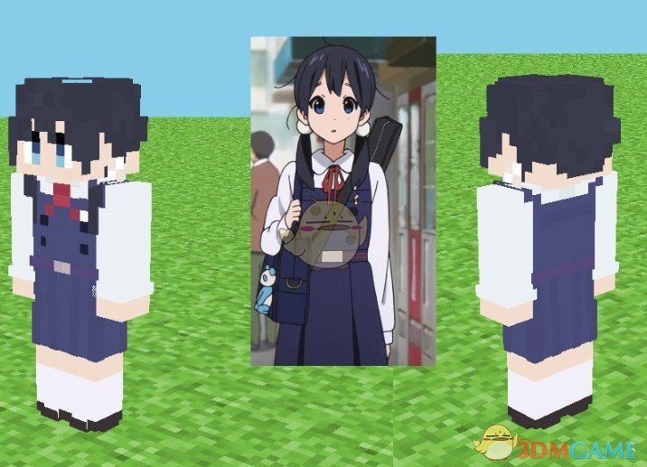 《我的世界》北白川玉子皮肤MOD