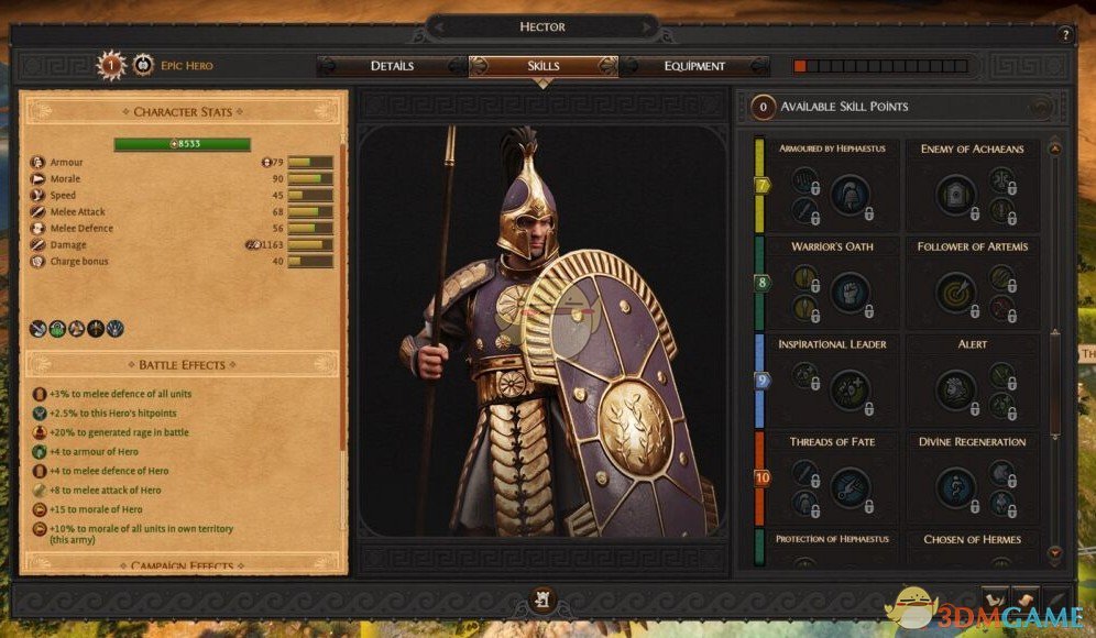 《全面战争传奇：特洛伊》更多技能点与技能非锁定MOD