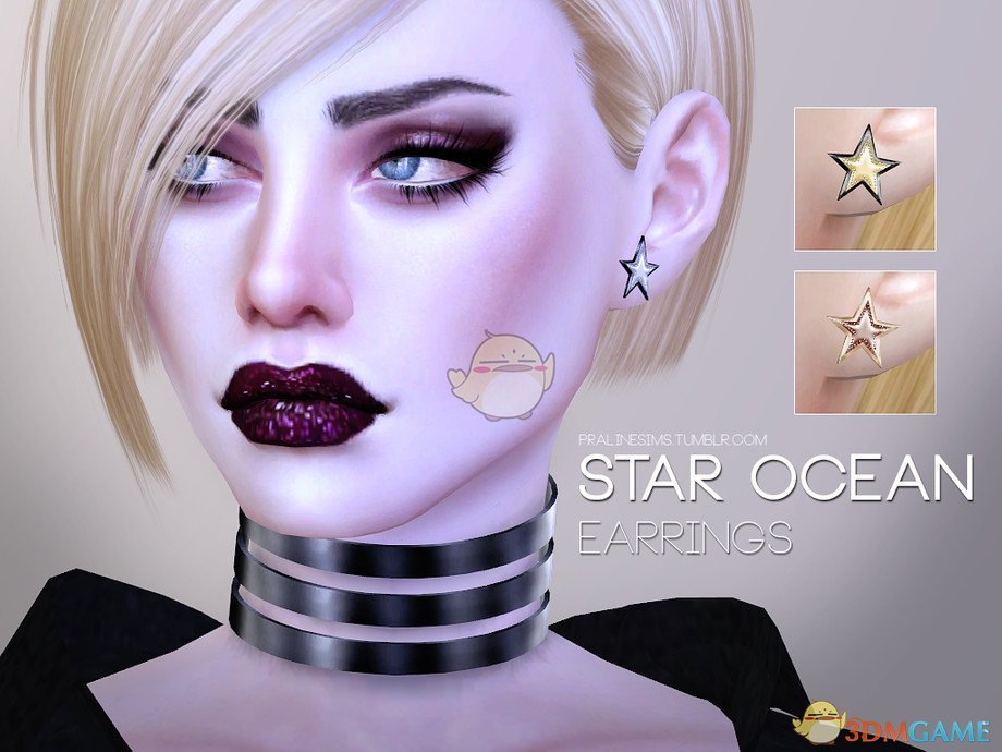 《模拟人生4》女性五角星实心耳环MOD