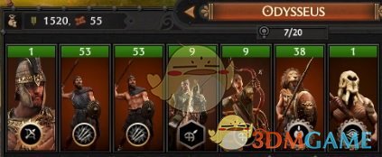 《全面战争传奇：特洛伊》亚马孙和神话扩展MOD