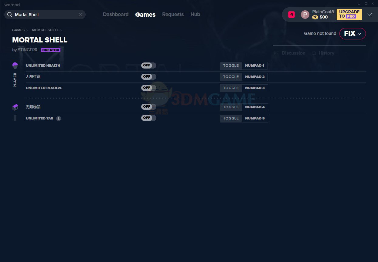 《致命躯壳》v2020.10.31五项修改器[MrAntiFun][Epic]