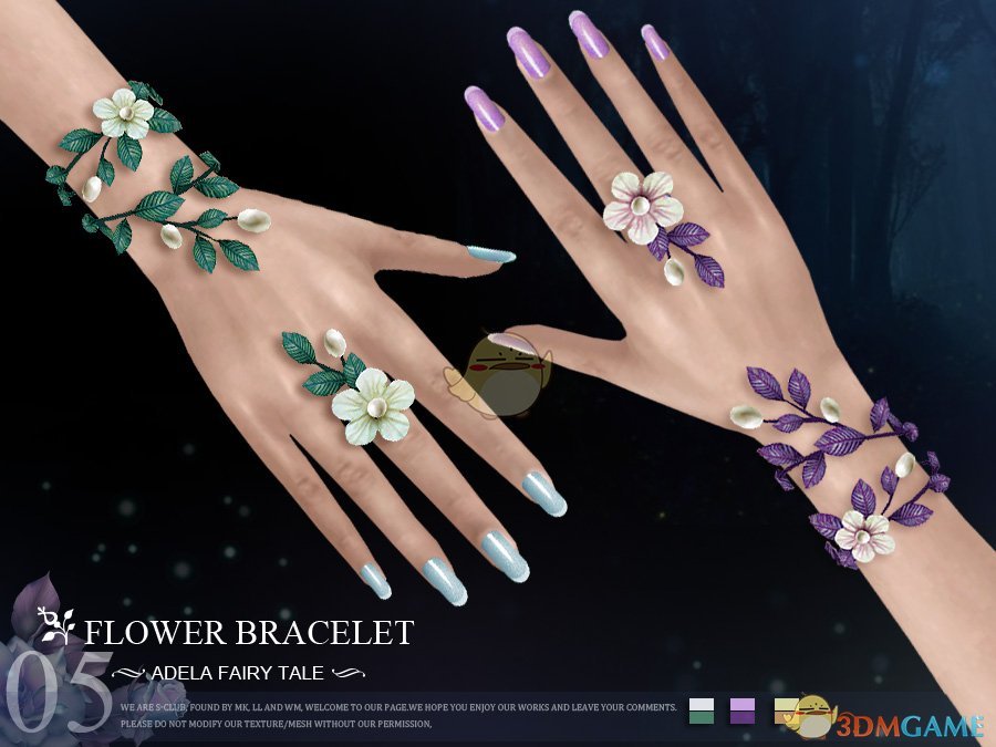 《模拟人生4》精致花朵手链MOD