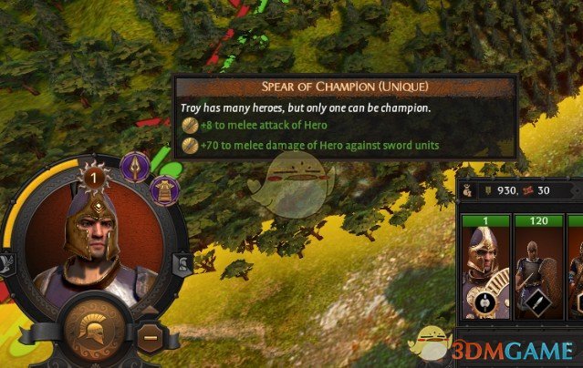 《全面战争传奇：特洛伊》赫克托的长矛MOD