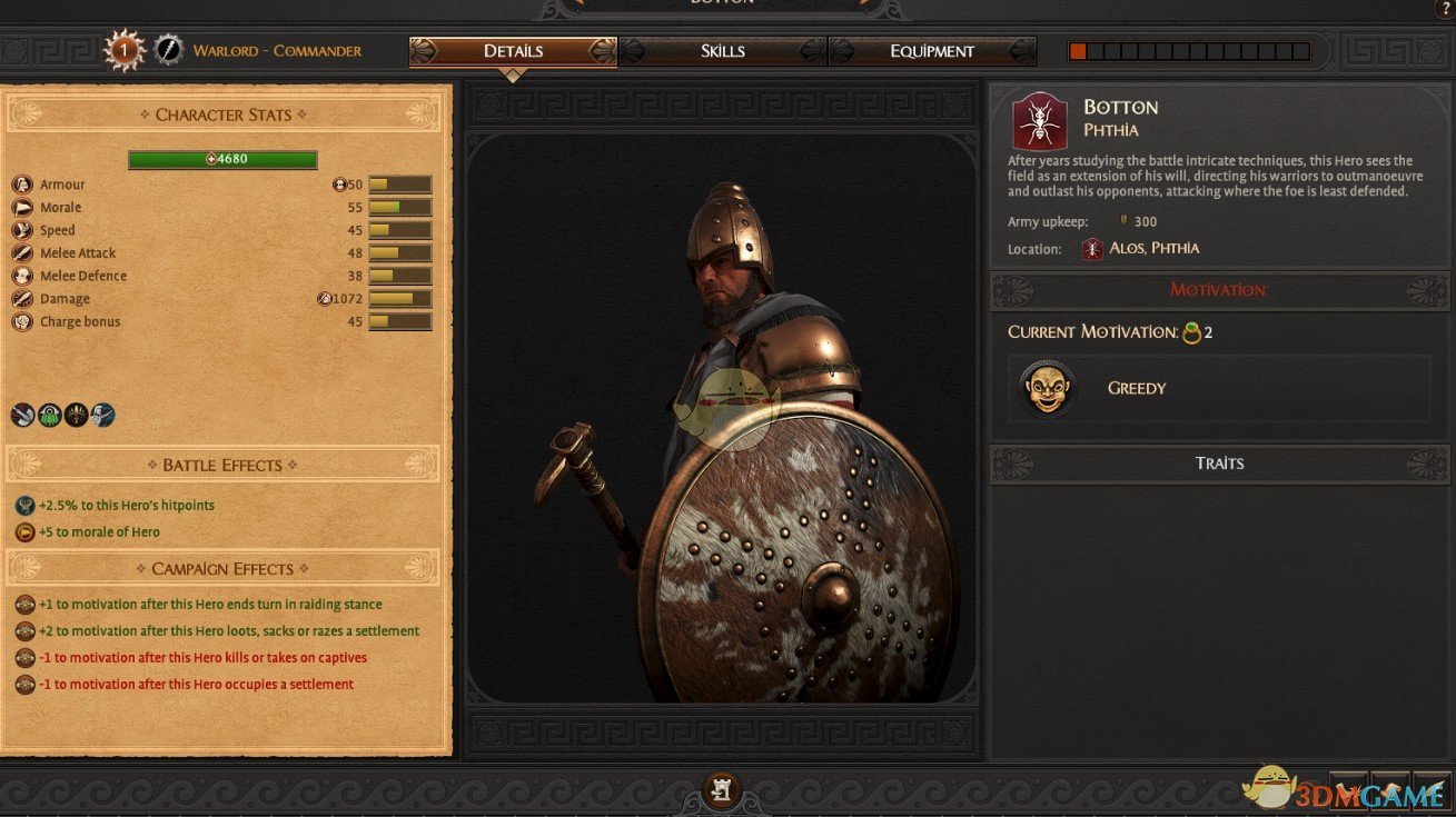 《全面战争传奇：特洛伊》解锁所有派系英雄类型MOD