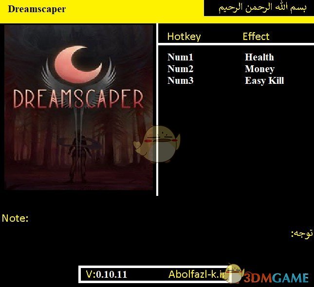 《层层梦境》v0.10.11三项修改器[Abolfazl]