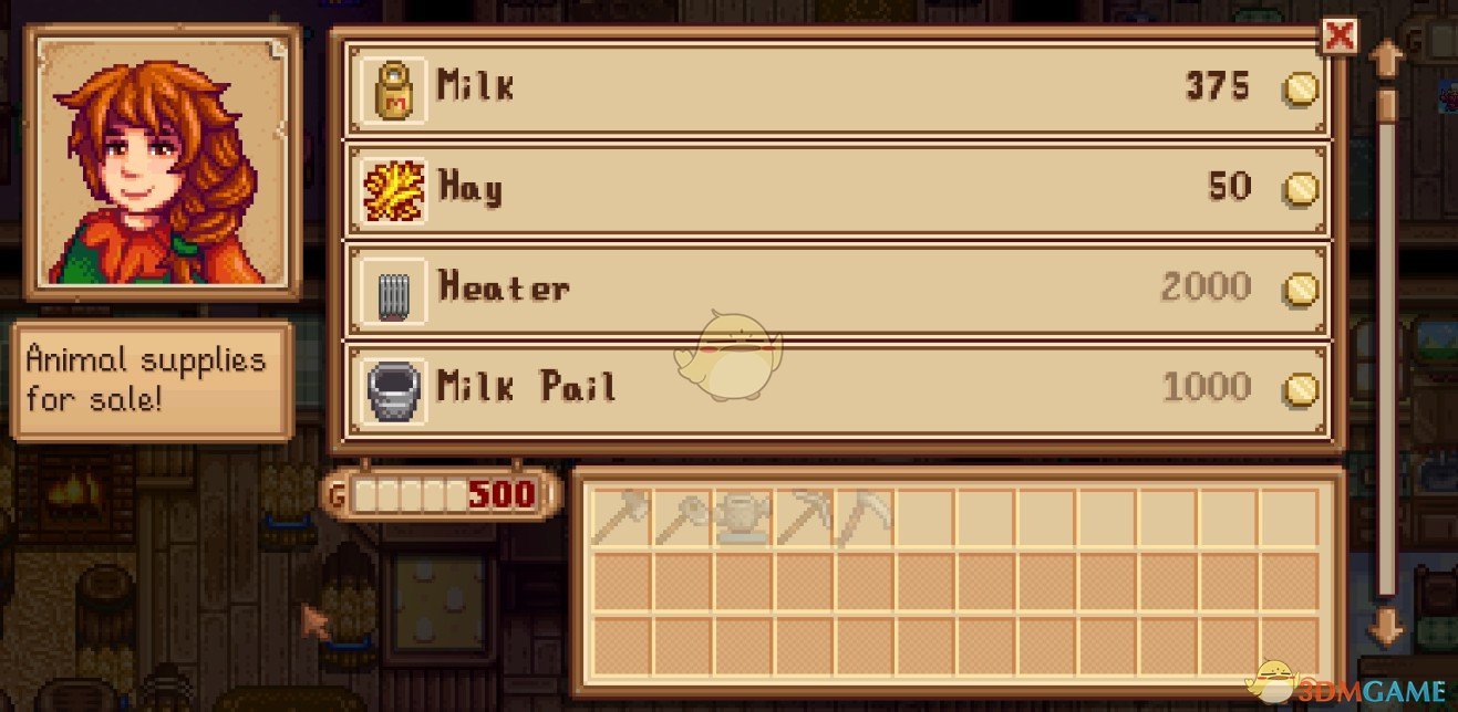 《星露谷物语》玛尼出售动物产品MOD