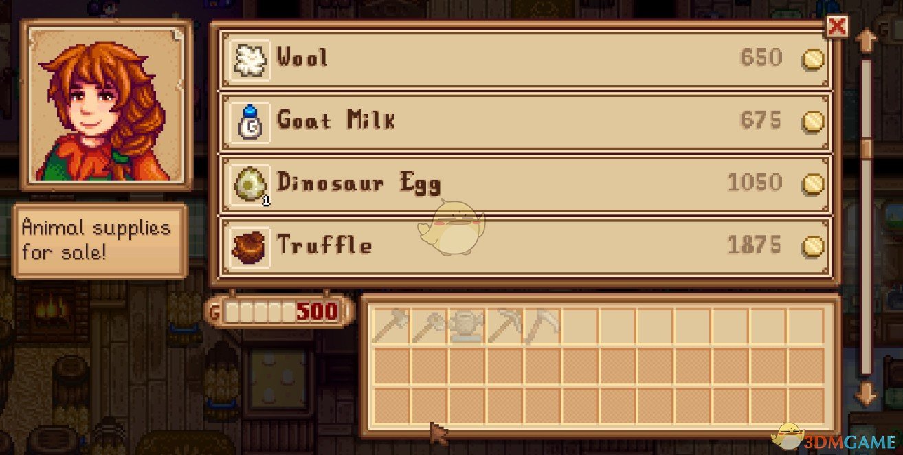 《星露谷物语》玛尼出售动物产品MOD