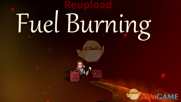 《边缘世界》燃油燃烧陷阱v1.2 MOD