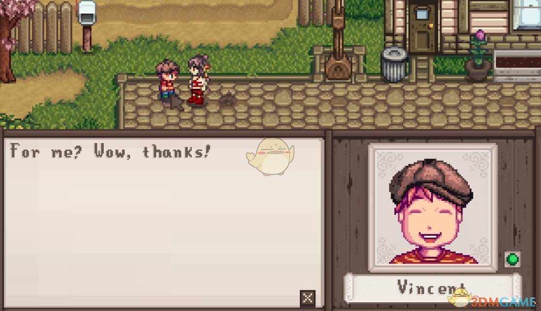 《星露谷物语》每个人都喜欢水果MOD