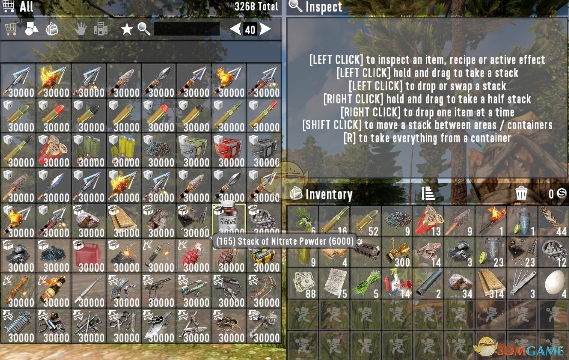 《七日杀》A19超级物品堆叠上限MOD