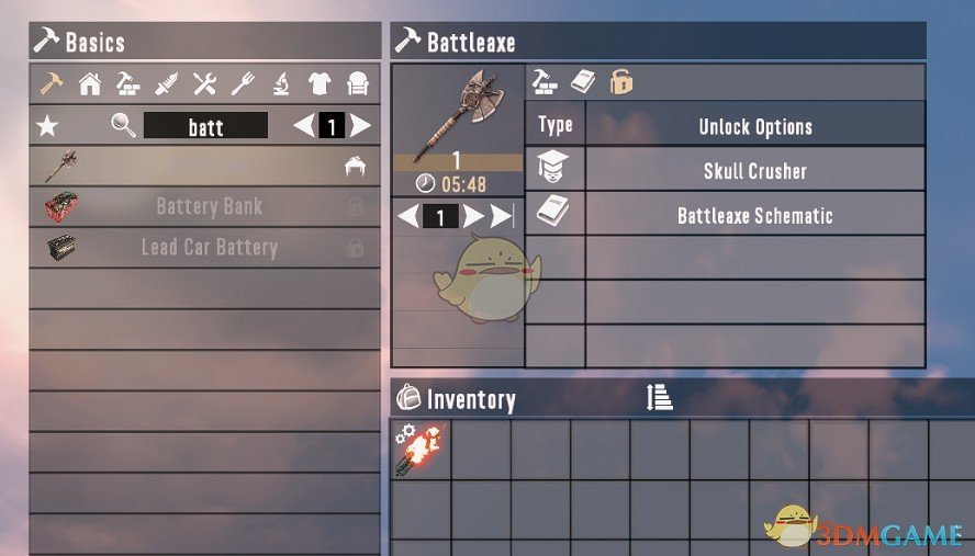 《七日杀》战斧MOD