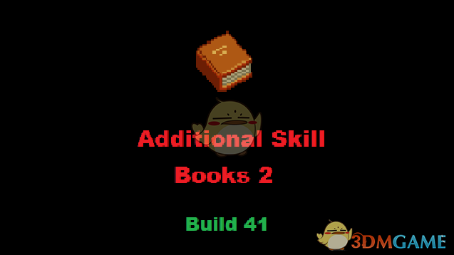 《僵尸毁灭工程》附加技能书MOD