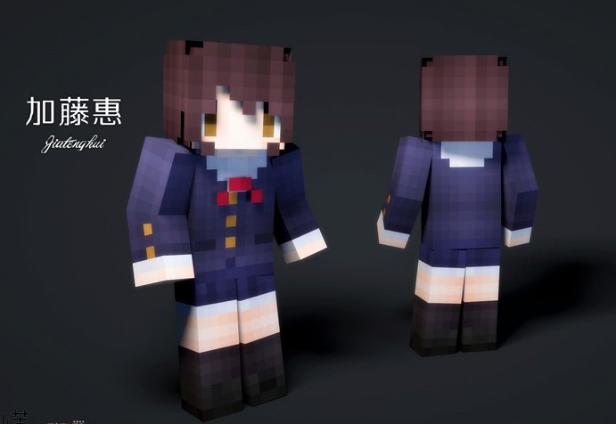 《我的世界》路人女主皮肤MOD