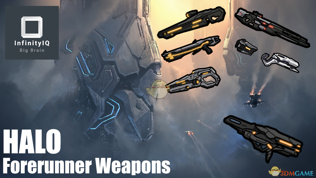 《边缘世界》光环先驱者武器v1.2 MOD