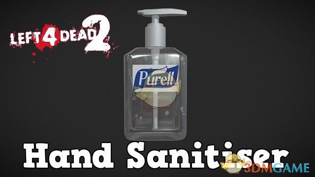 《求生之路2》洗手液胆汁MOD