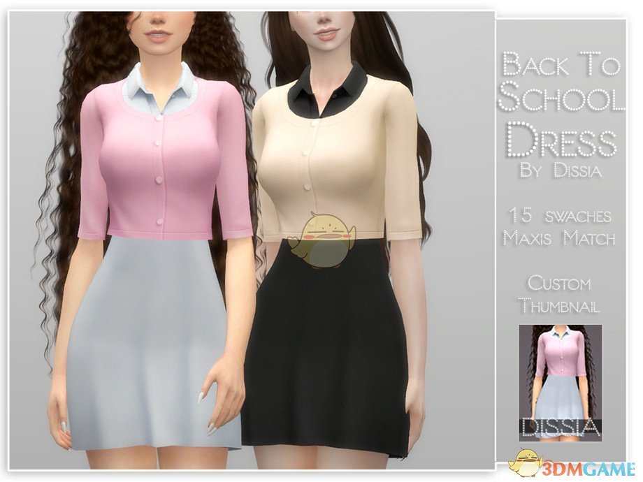 《模拟人生4》女性纯色休闲服装MOD