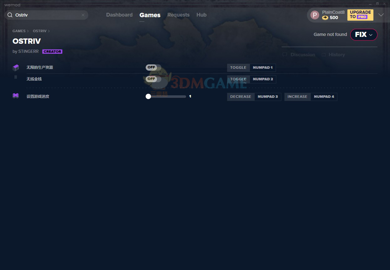 《Ostriv》v1.0三项修改器[MrAntiFun]