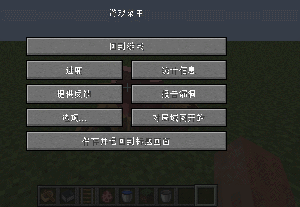 《我的世界》强制宠物下船MOD